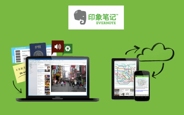 Evernote