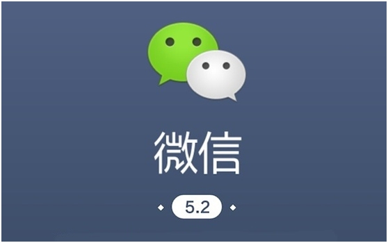 WeiChat